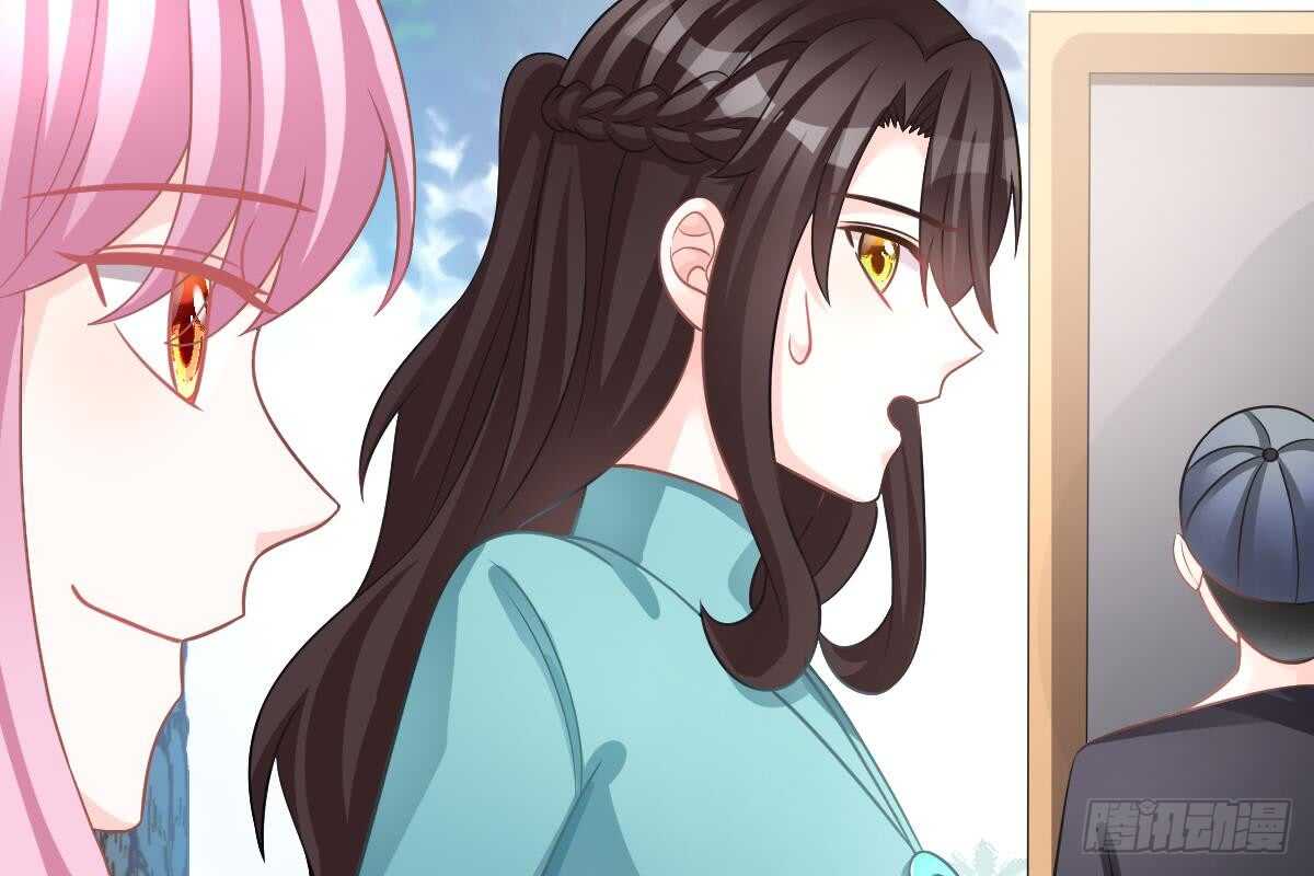 第 94 页