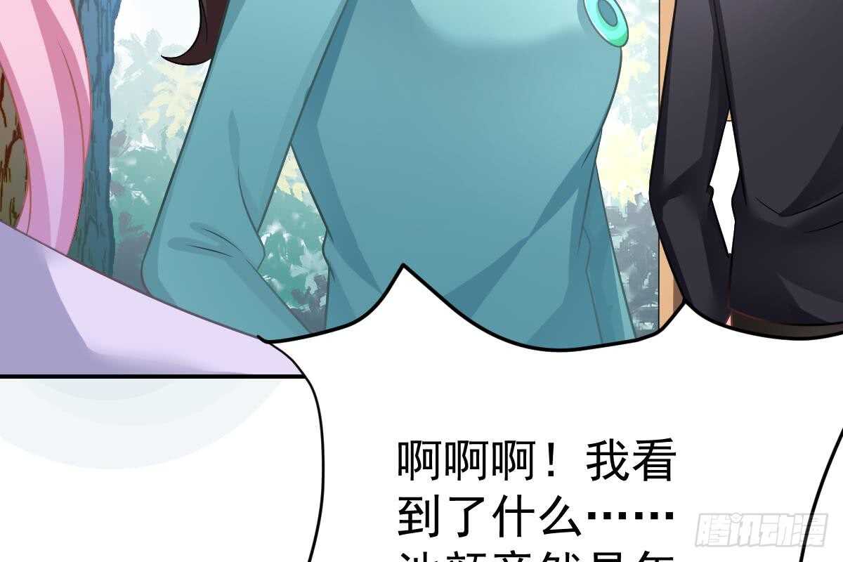 第 95 页