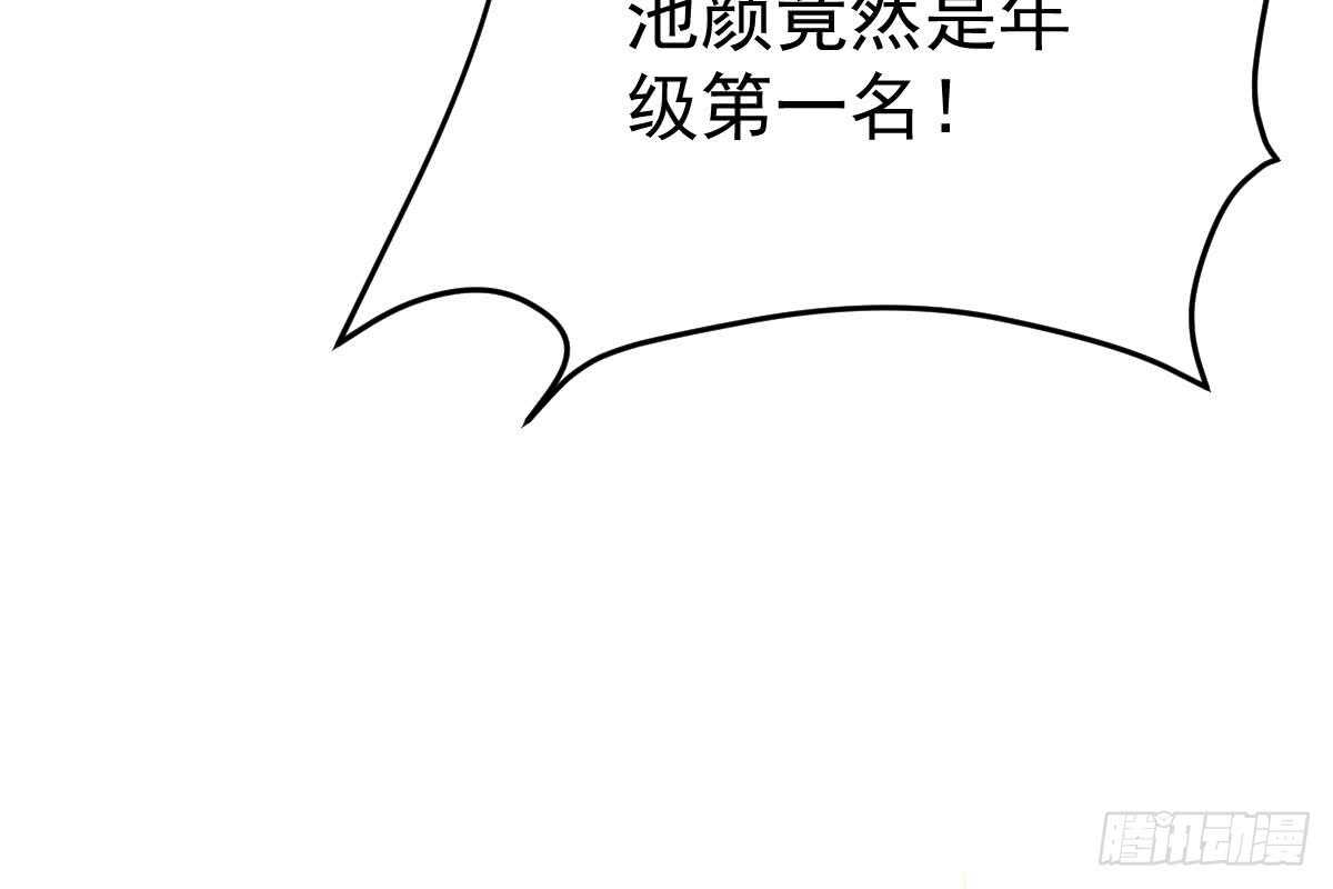 第 96 页