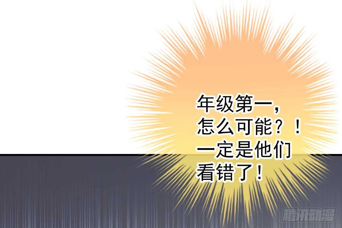 第 97 页