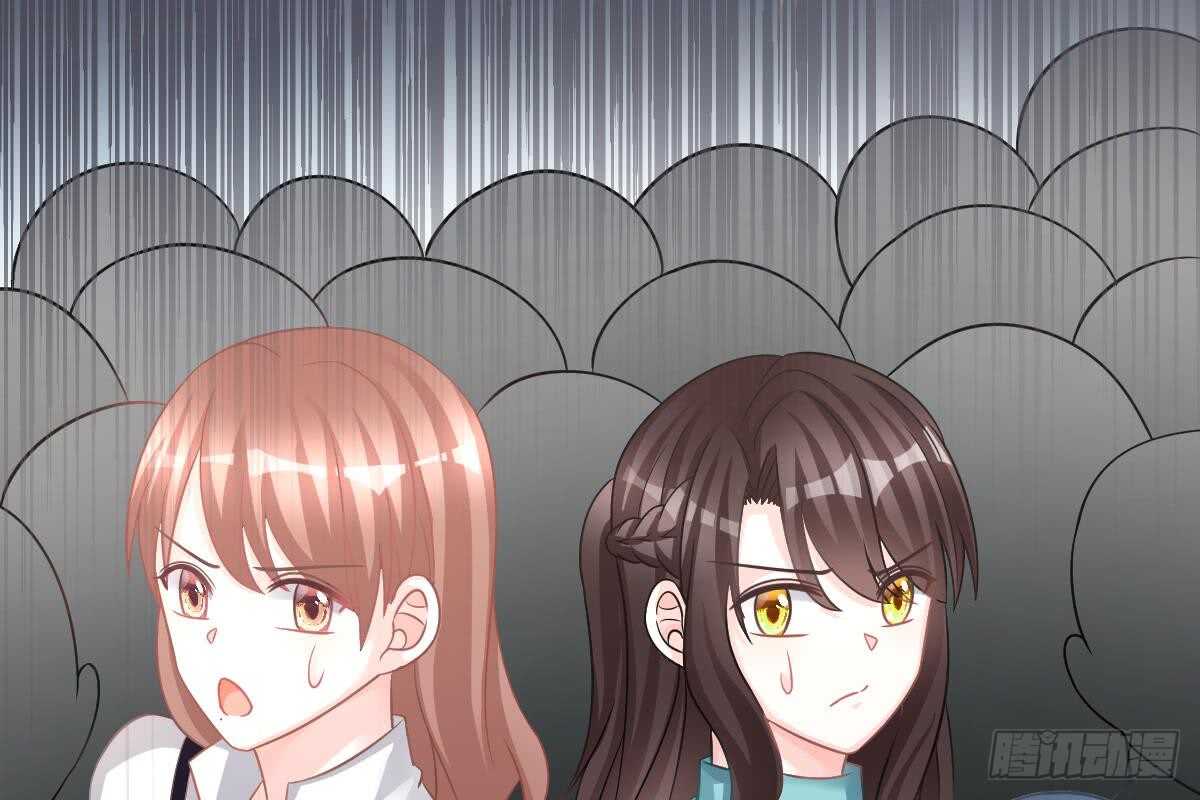 第 98 页