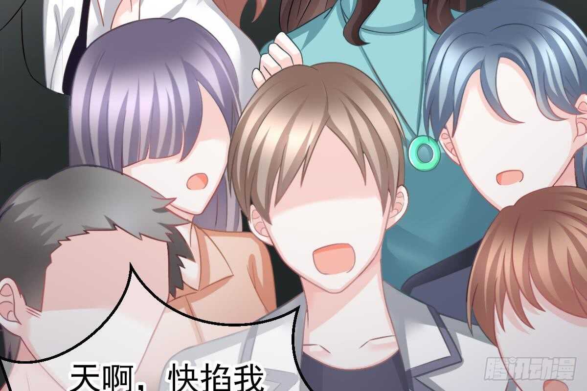 第 99 页