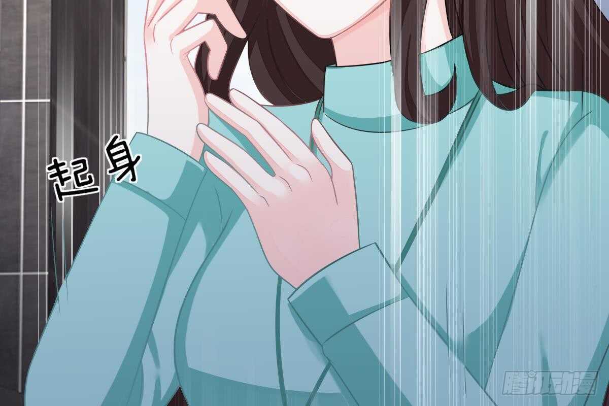 第 100 页