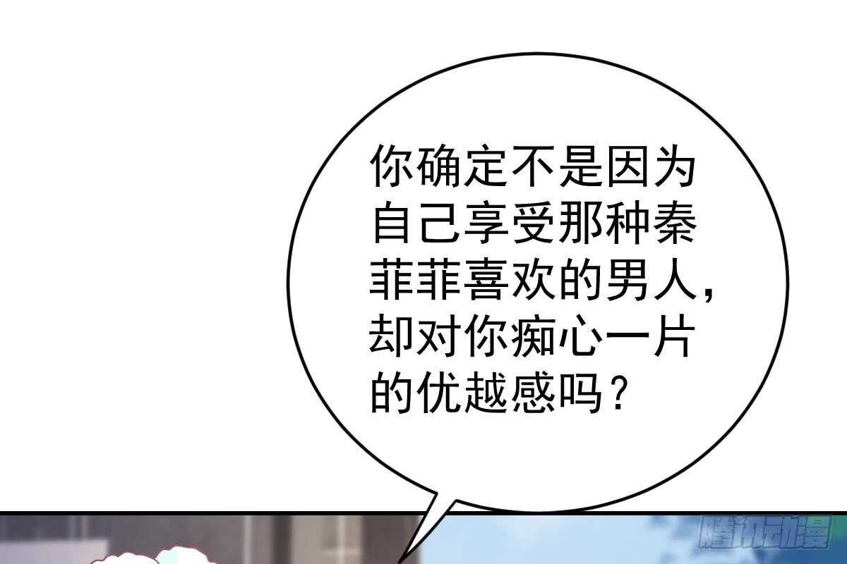 第 102 页
