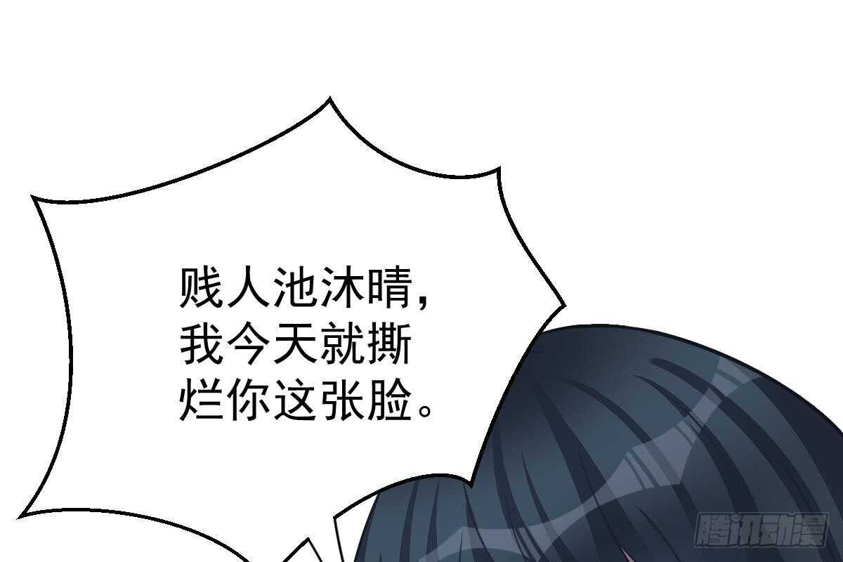 第 105 页