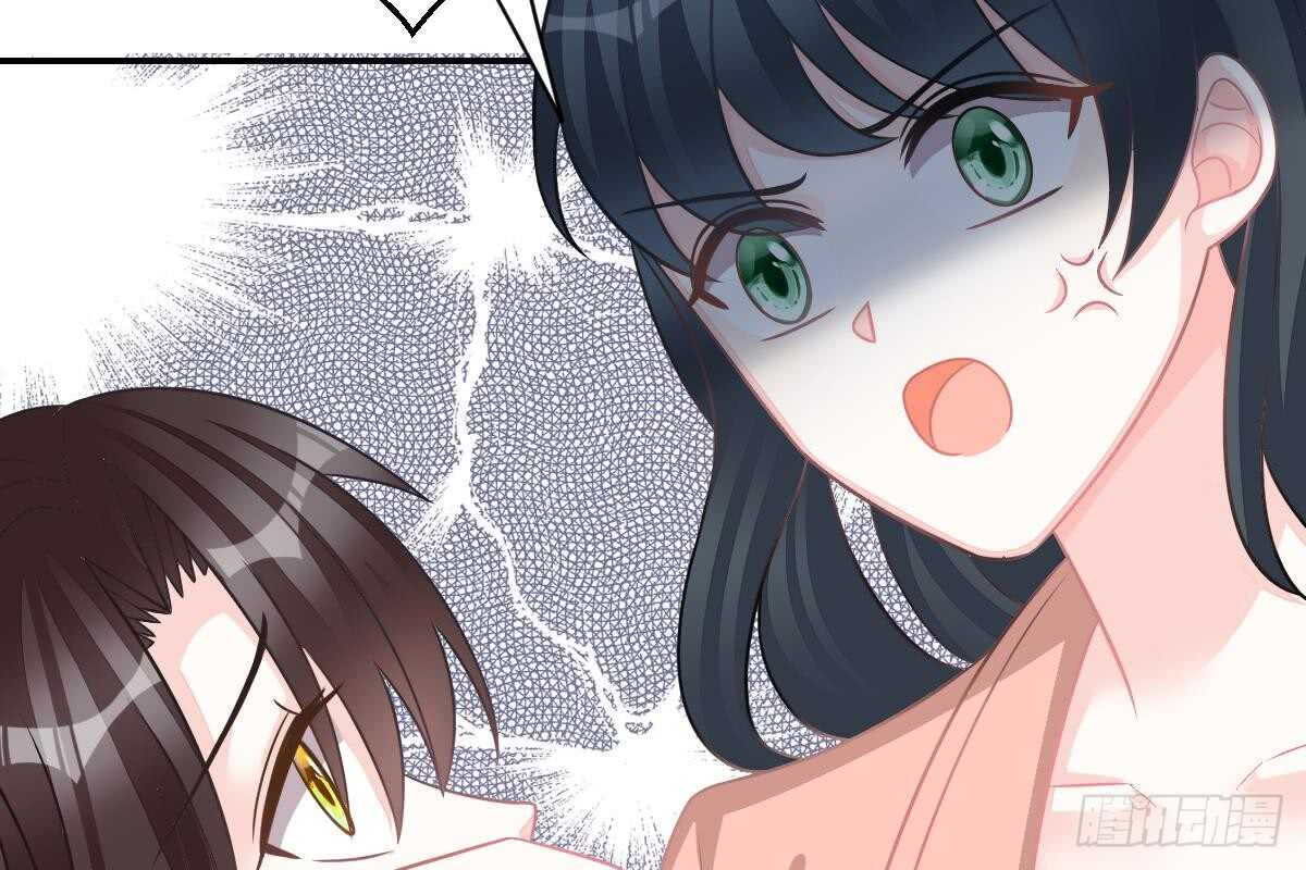 第 106 页