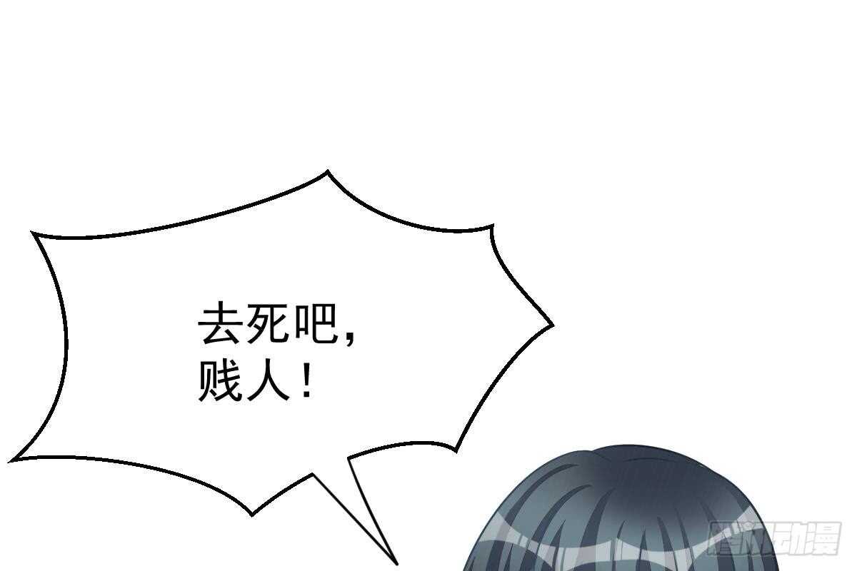 第 108 页