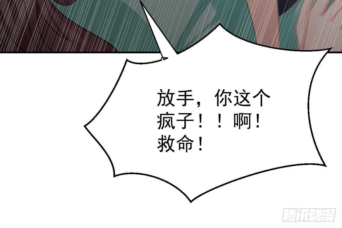 第 111 页