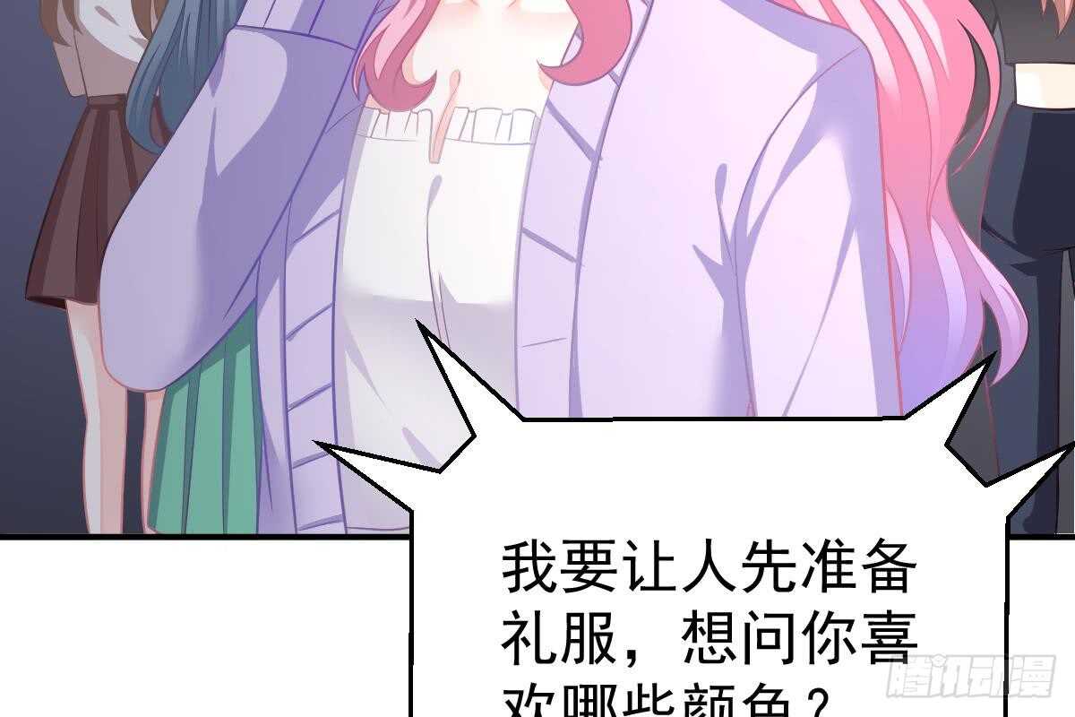 第 114 页