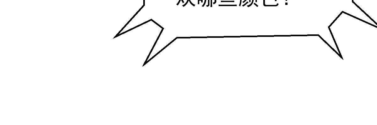 第 115 页