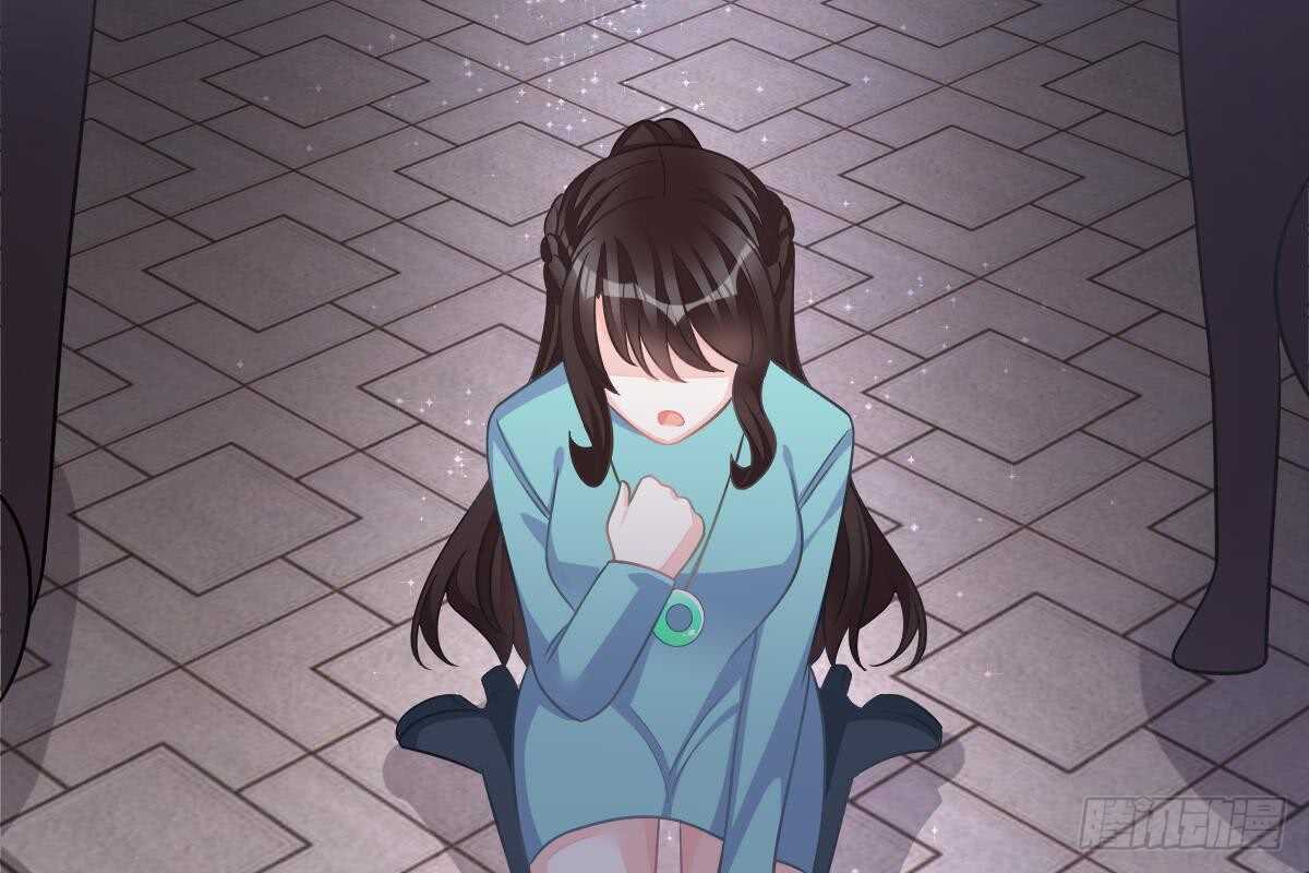 第 71 页