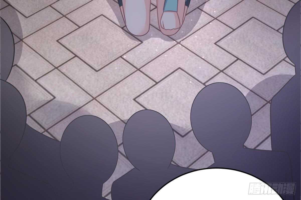 第 72 页