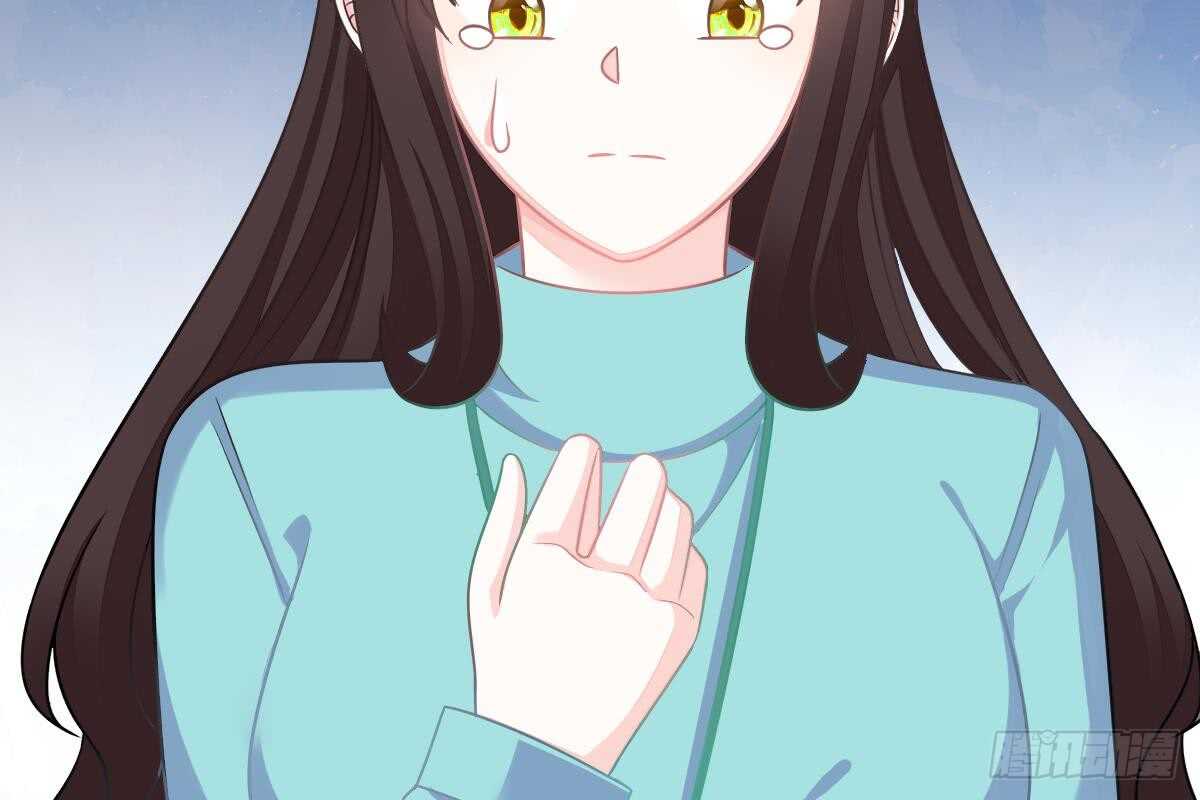 第 76 页