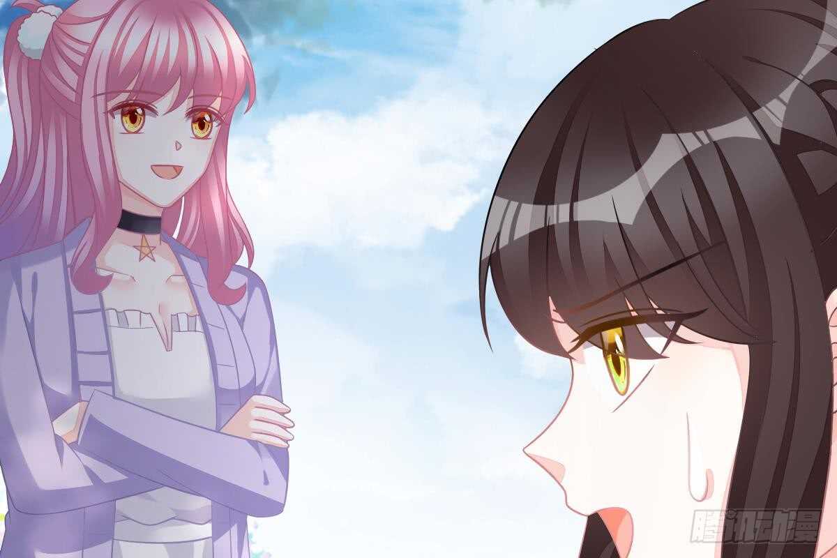 第 79 页