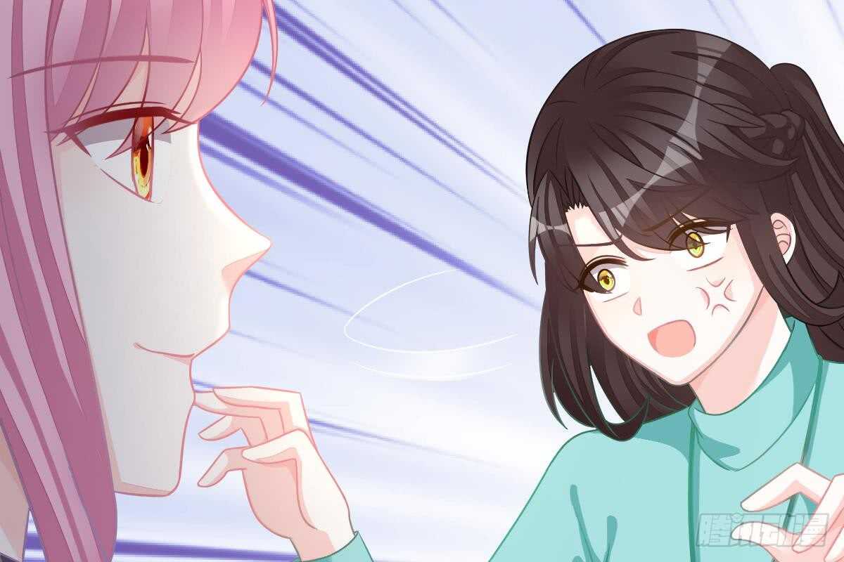 第 83 页