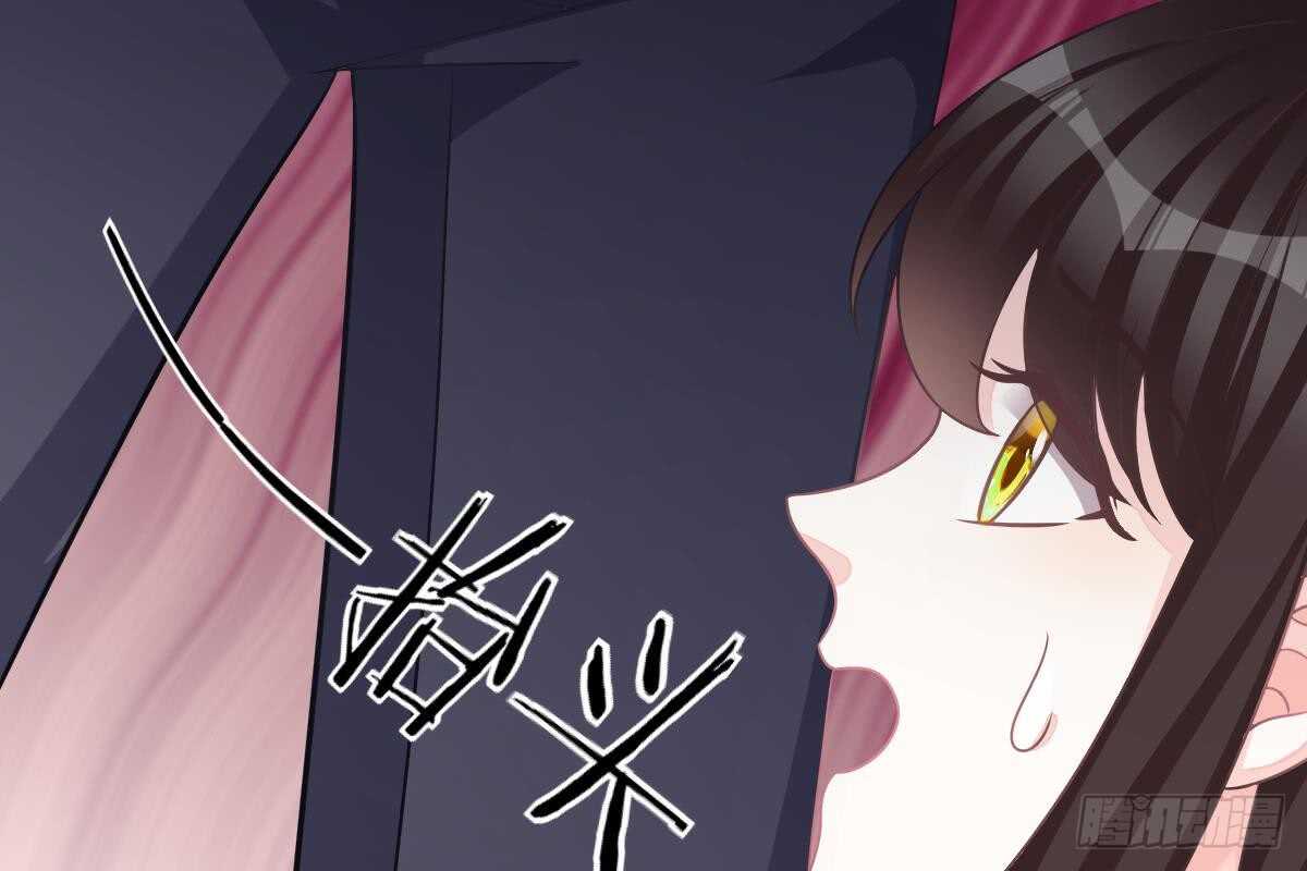 第 90 页