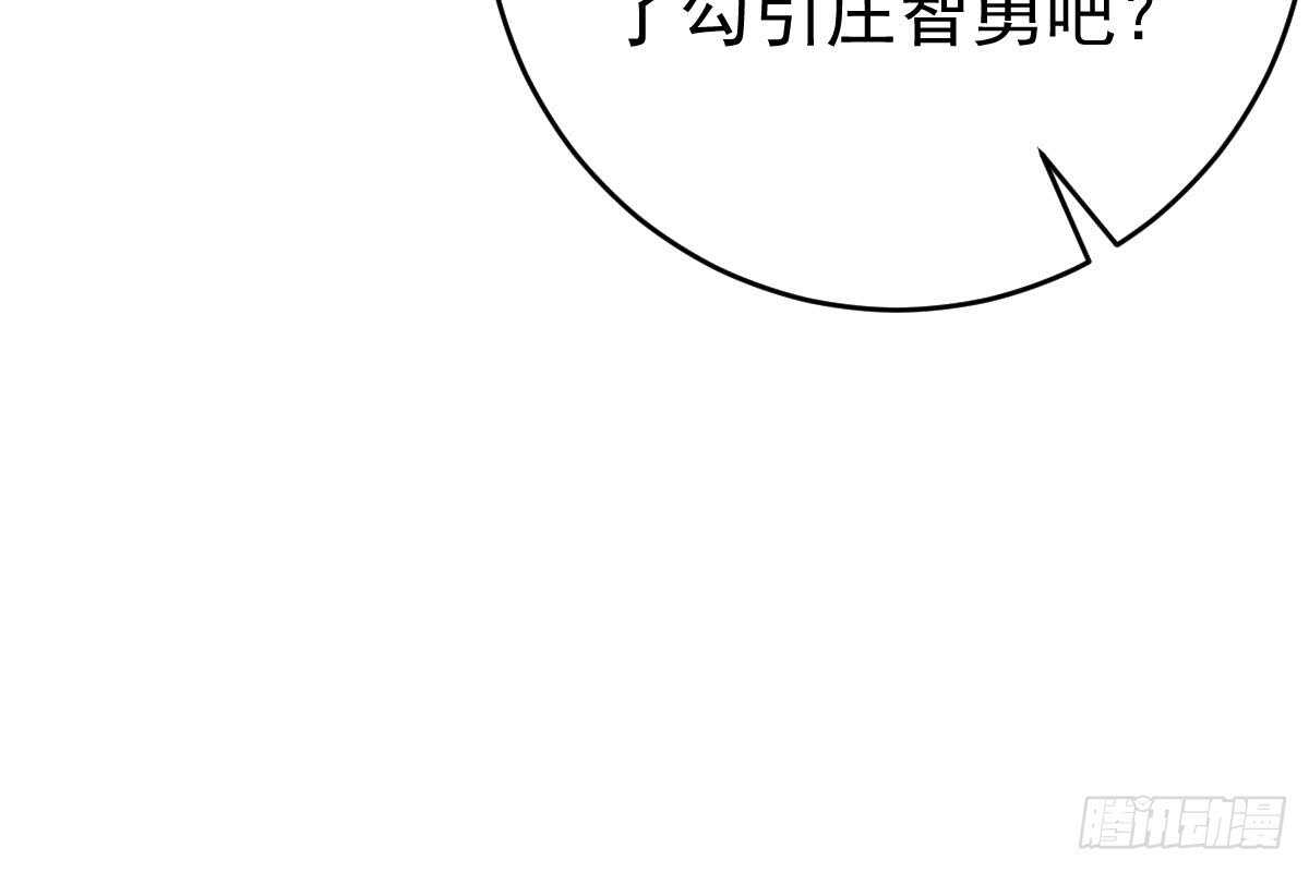 第 92 页