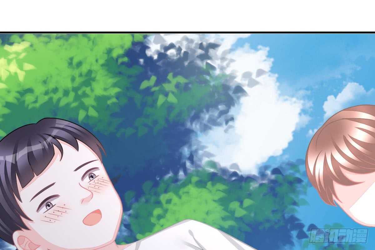 第 93 页