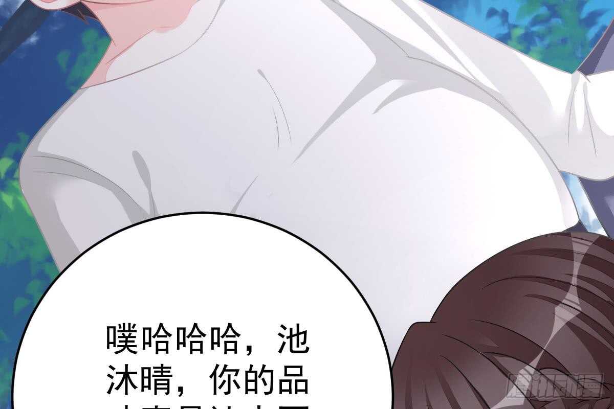 第 94 页