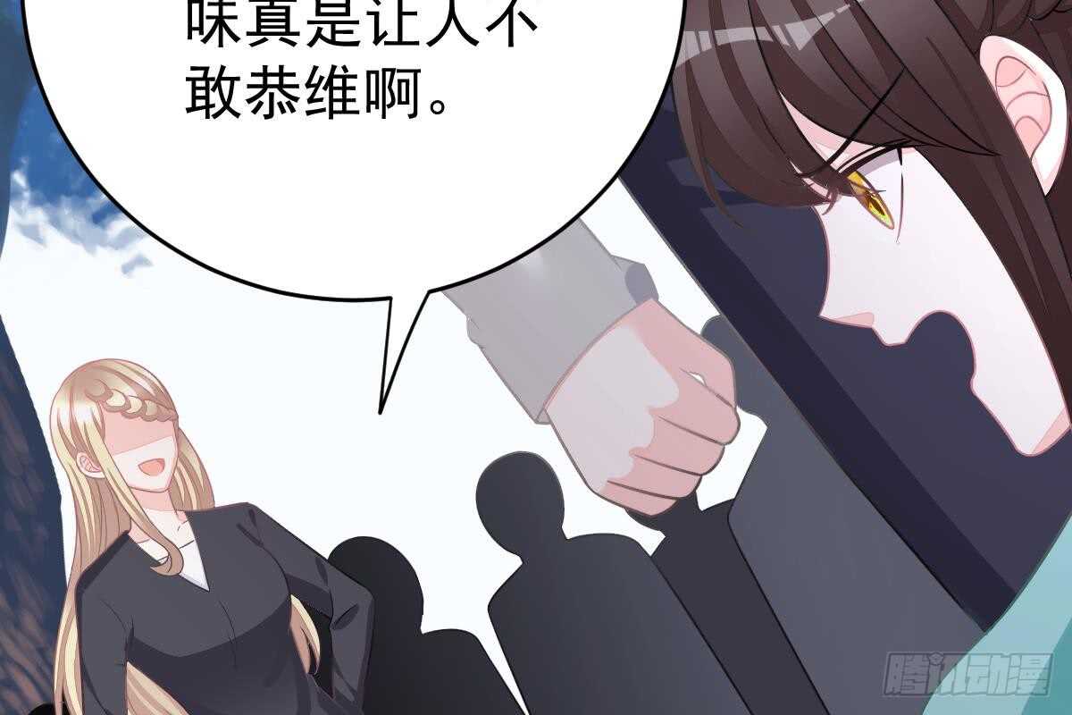 第 95 页