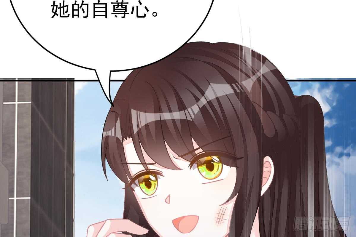 第 99 页