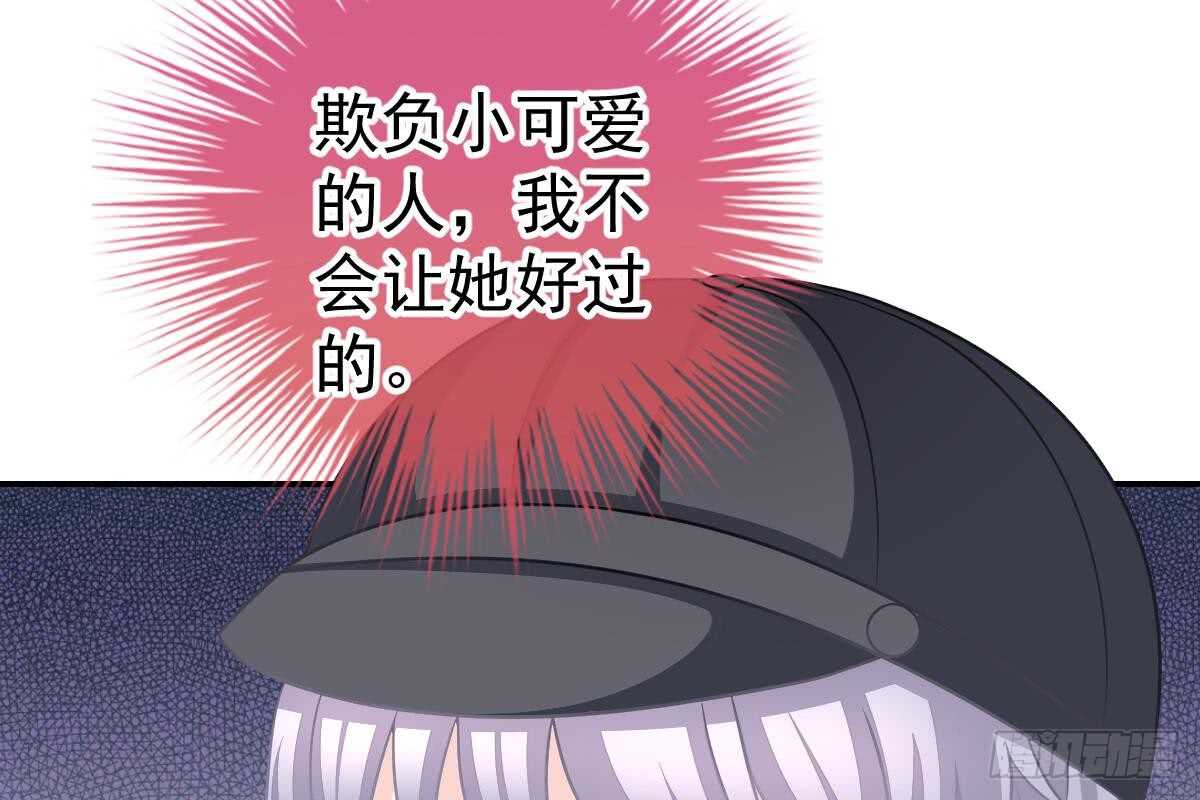 第 103 页