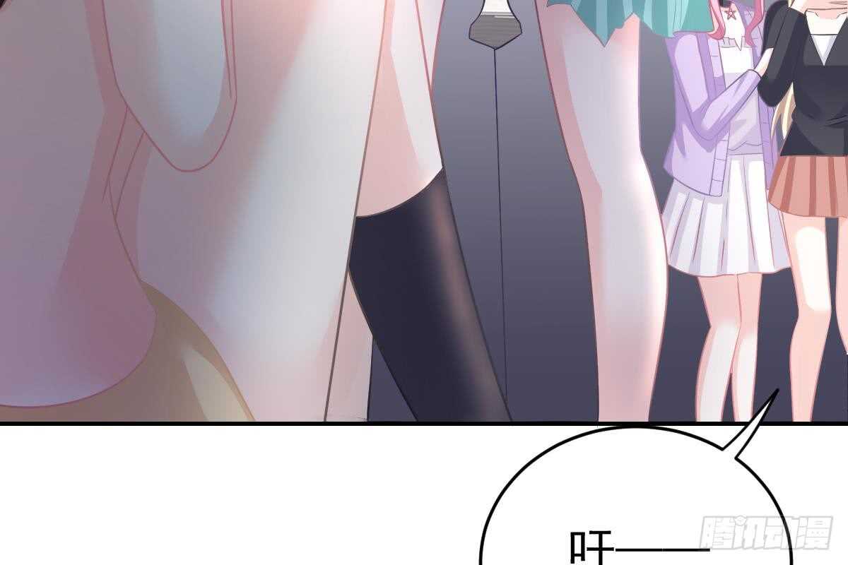 第 54 页