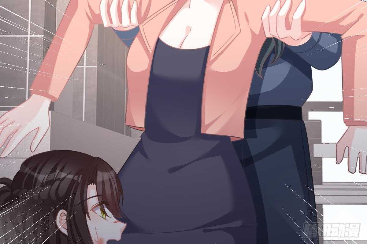 第 59 页
