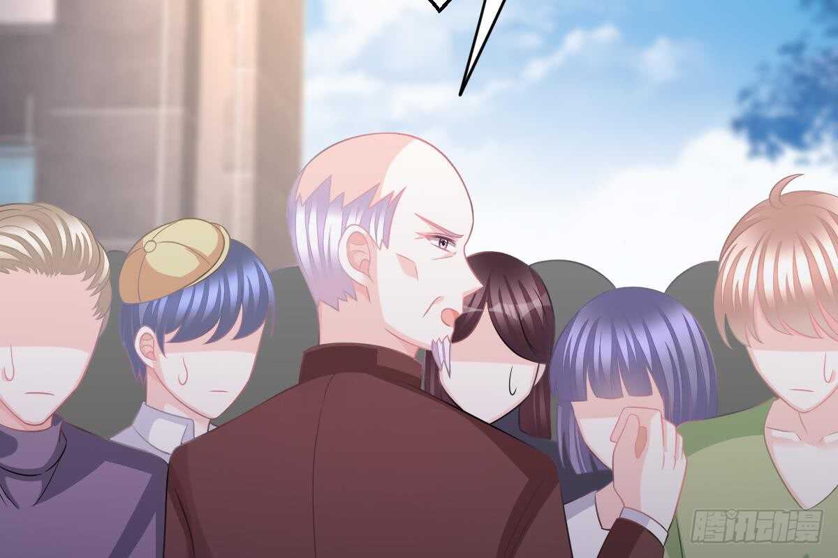 第 67 页