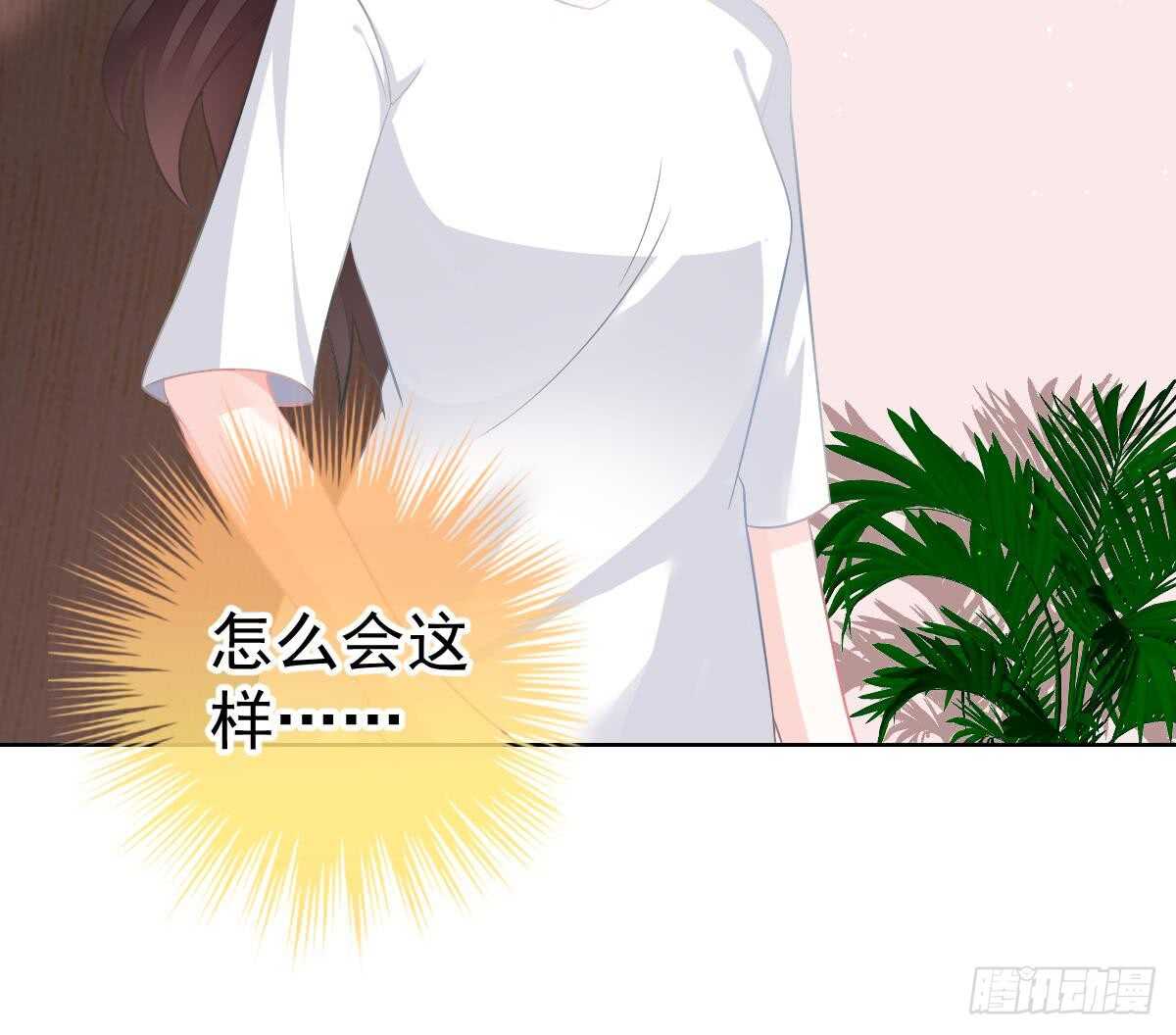 第 77 页