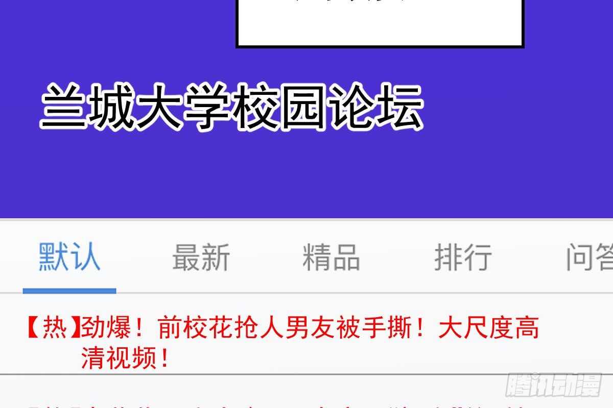第 79 页