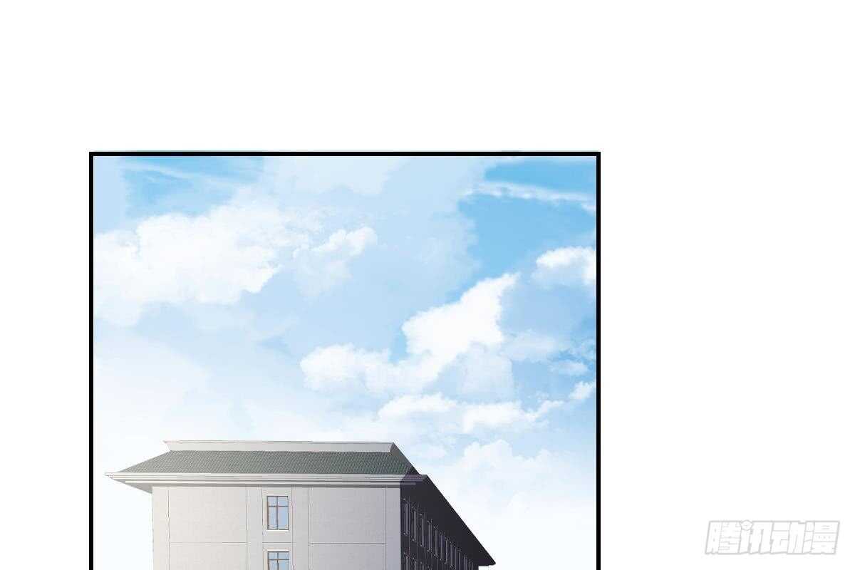 第 82 页