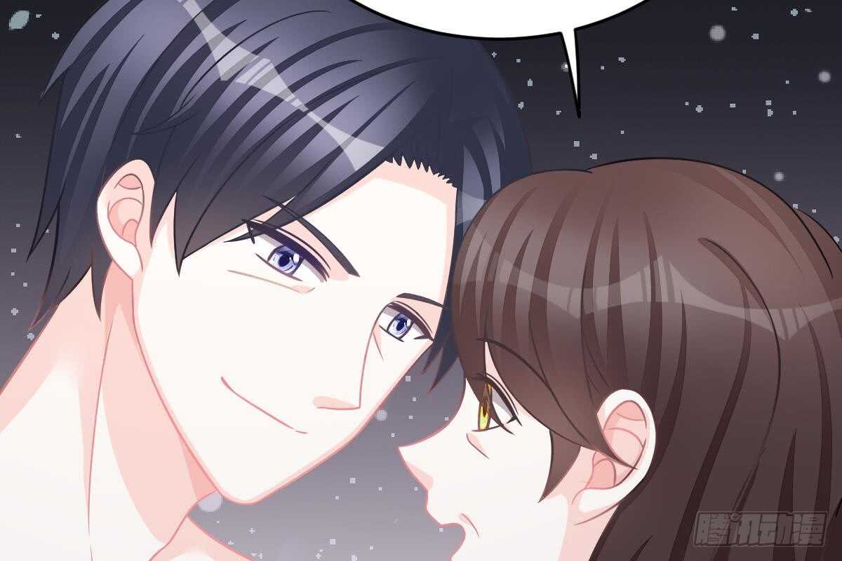 第 92 页