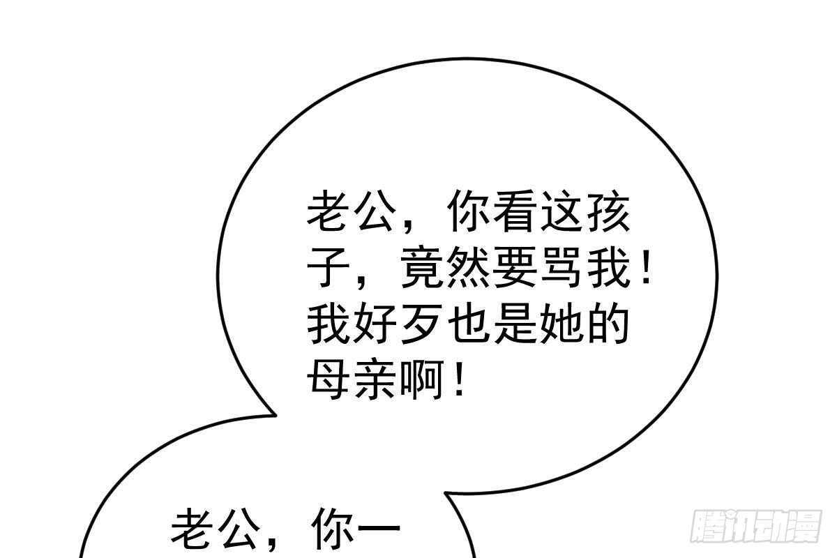 第 102 页