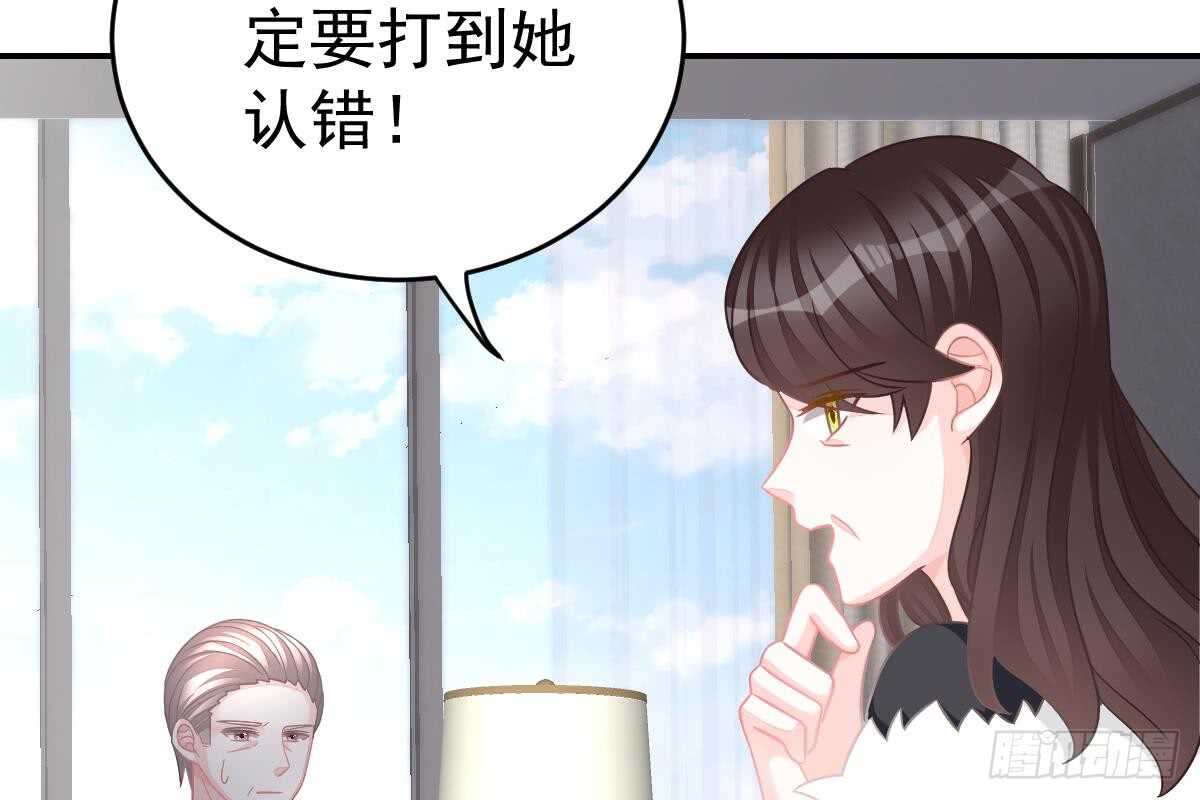 第 103 页
