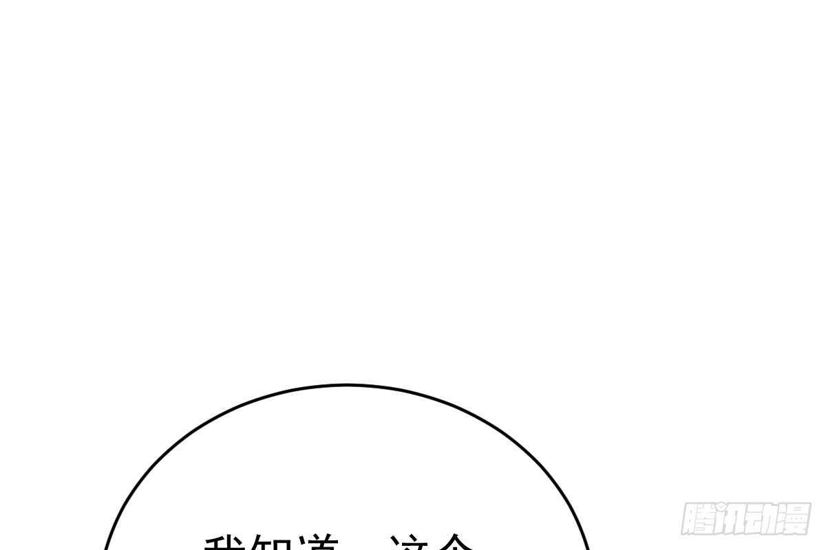 第 106 页