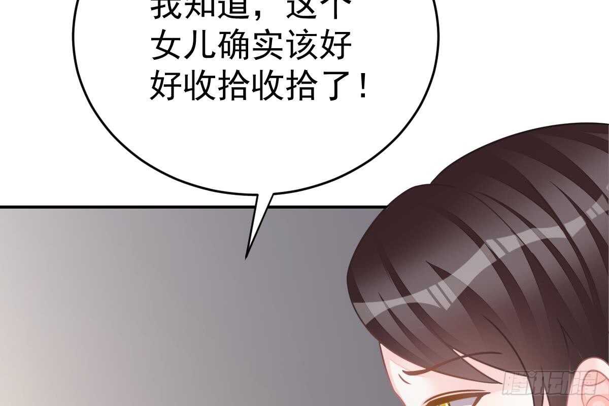 第 107 页