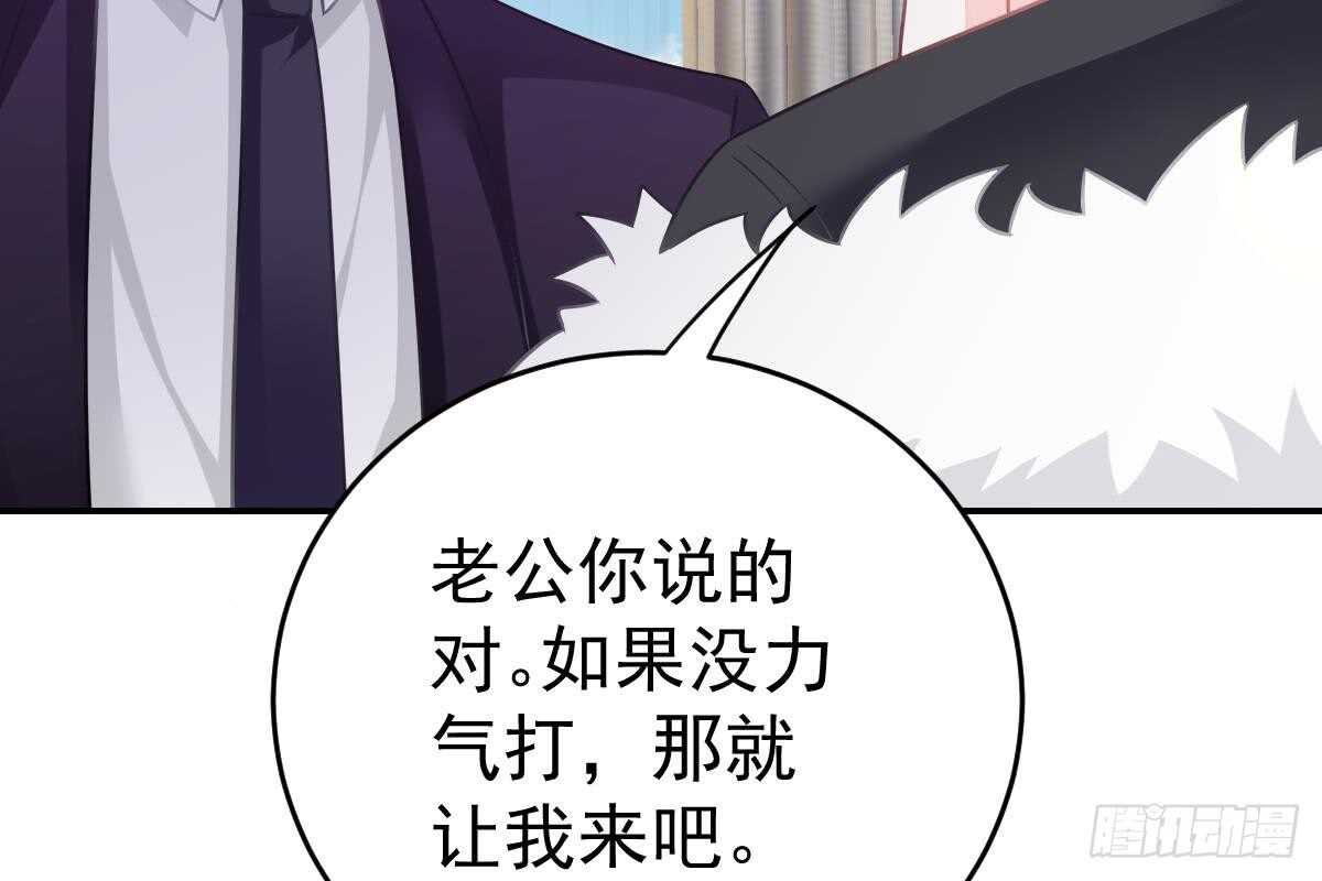 第 109 页