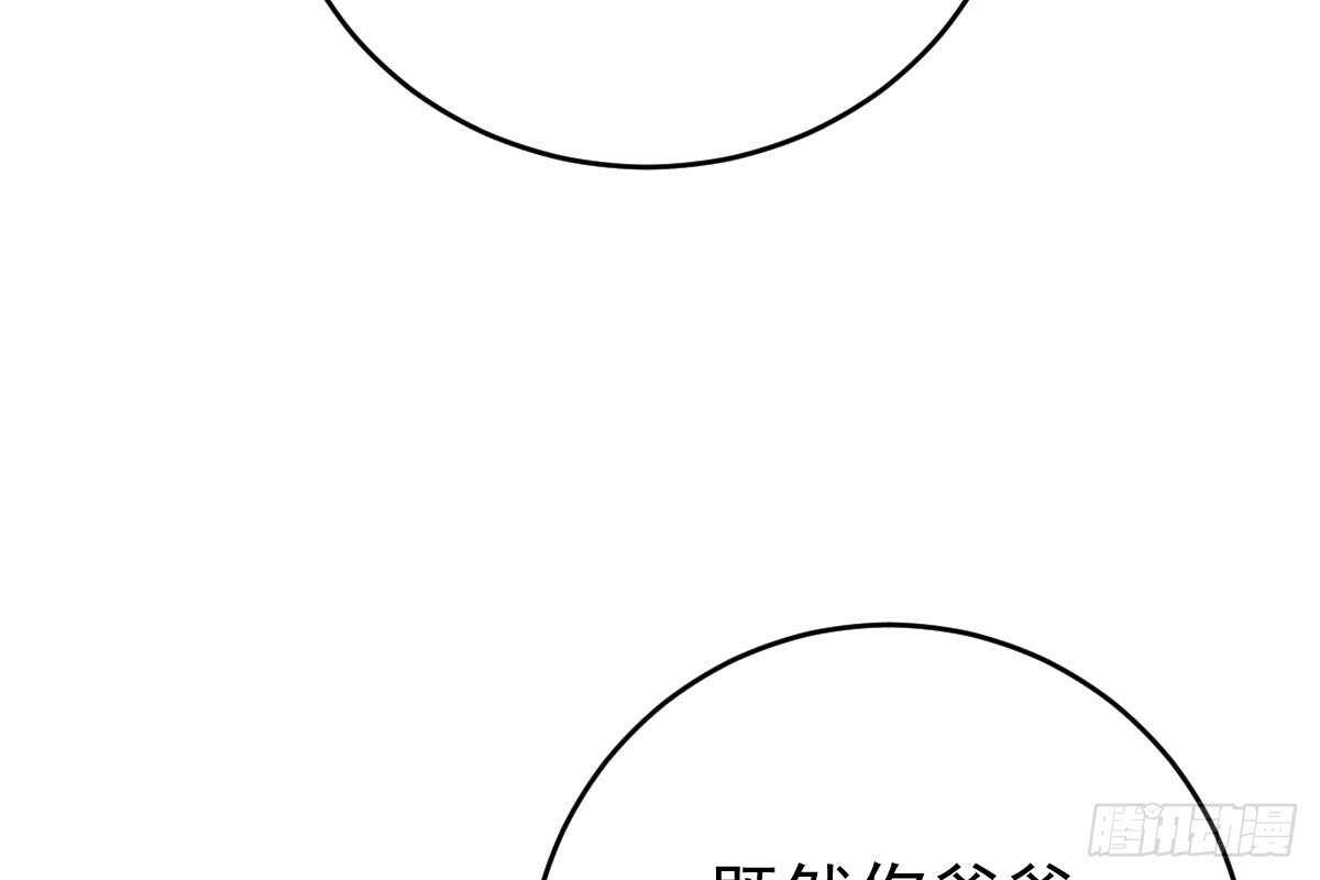 第 110 页