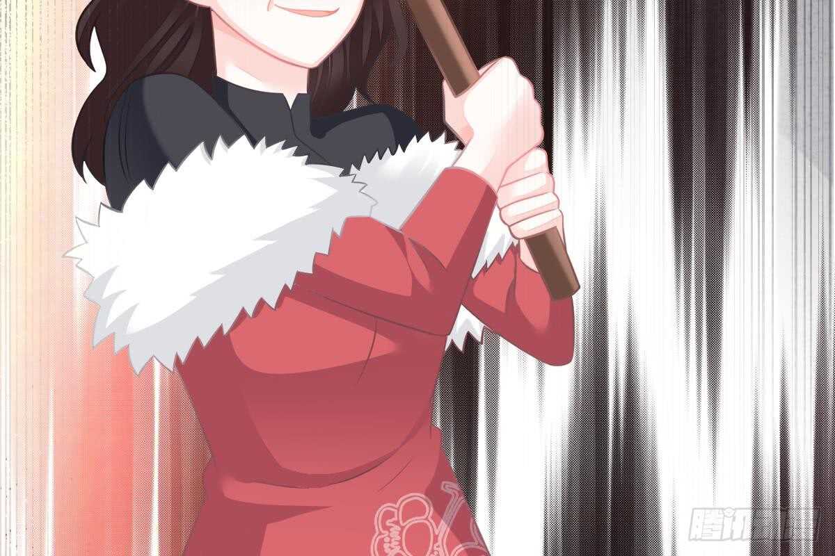 第 112 页