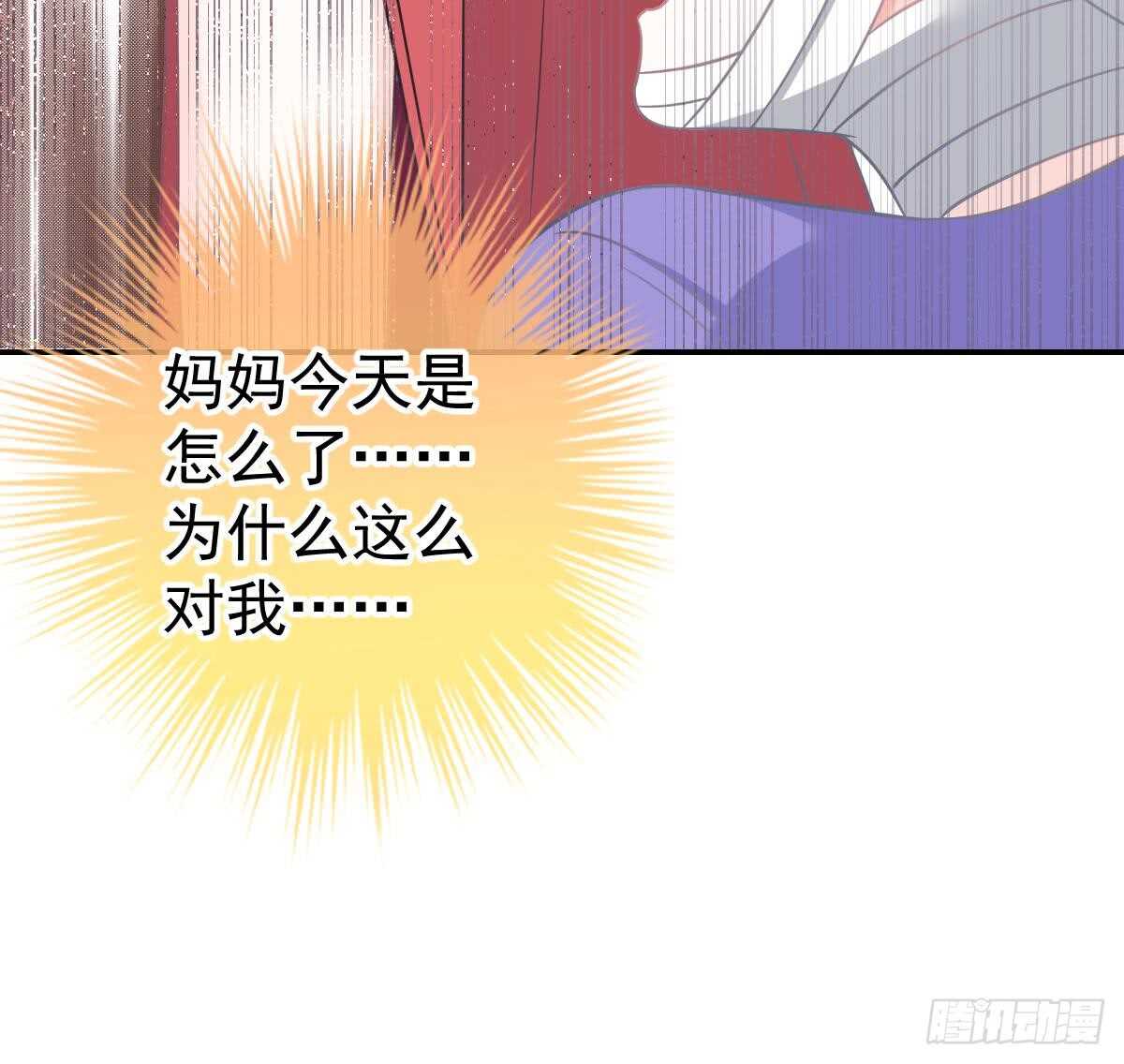 第 114 页