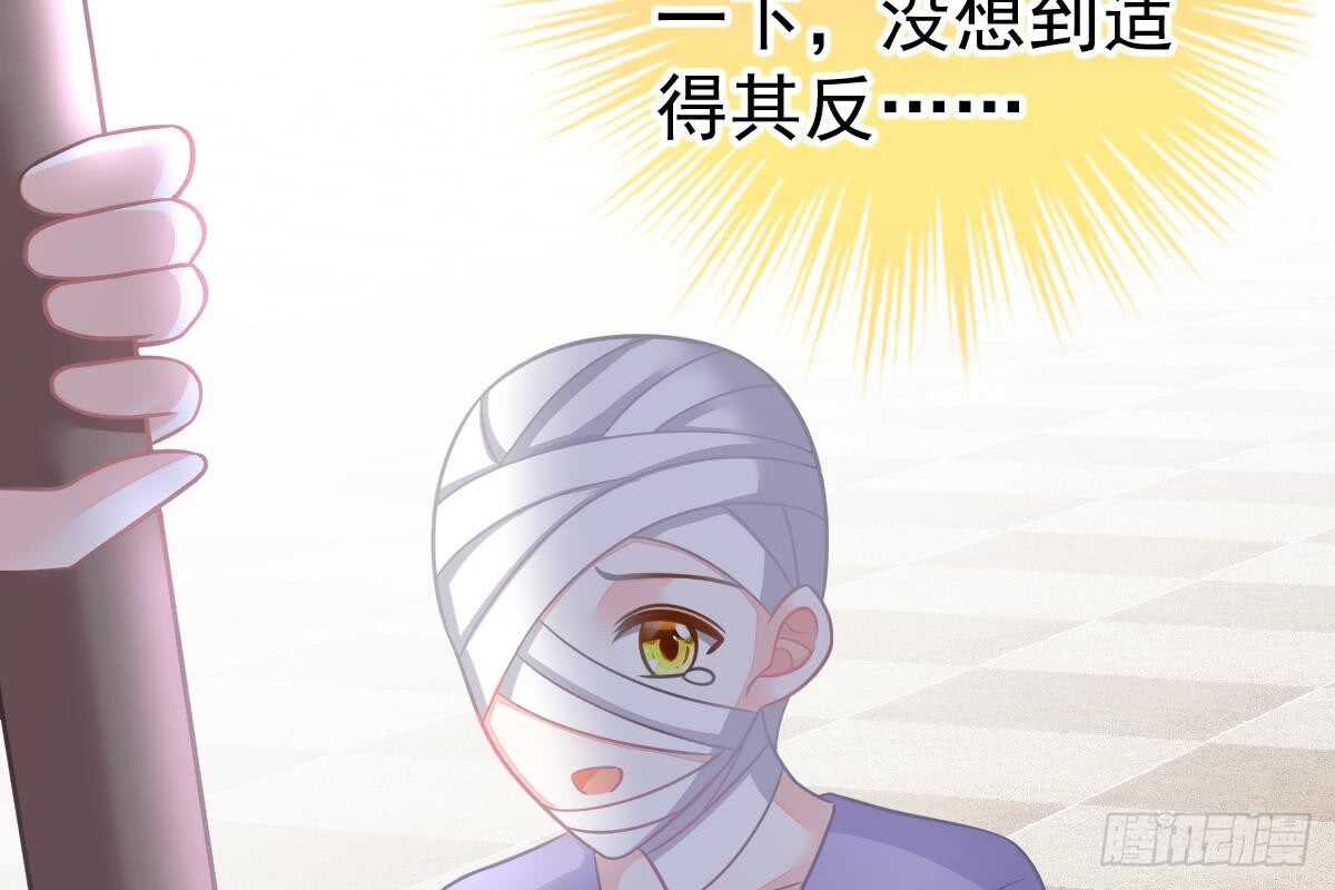 第 63 页