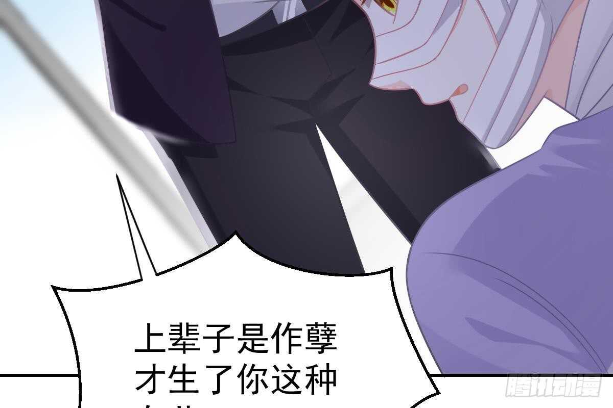 第 69 页