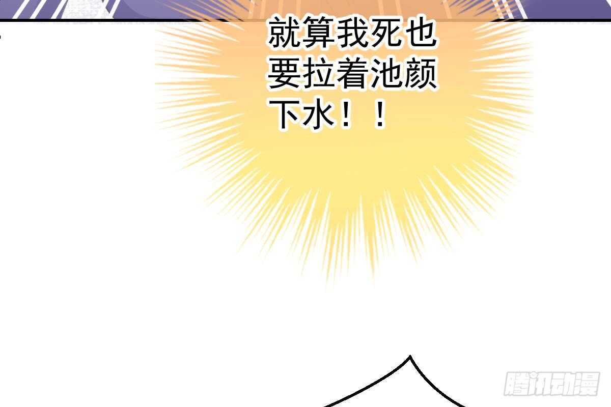 第 74 页