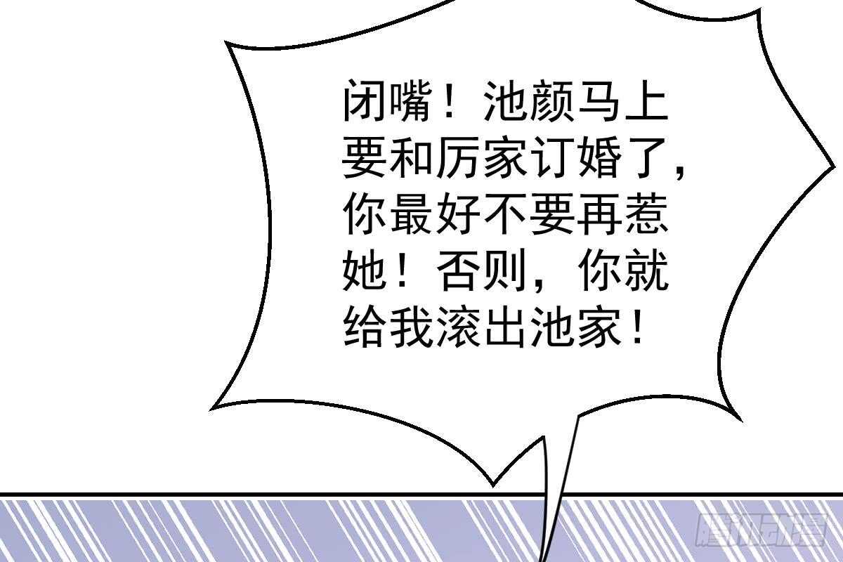 第 75 页