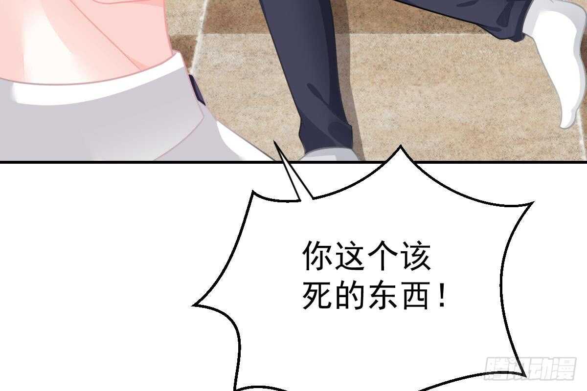 第 81 页