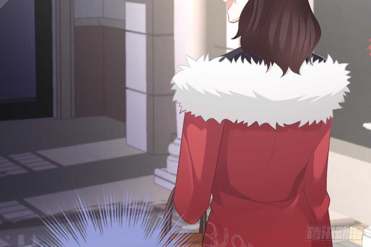 第 85 页