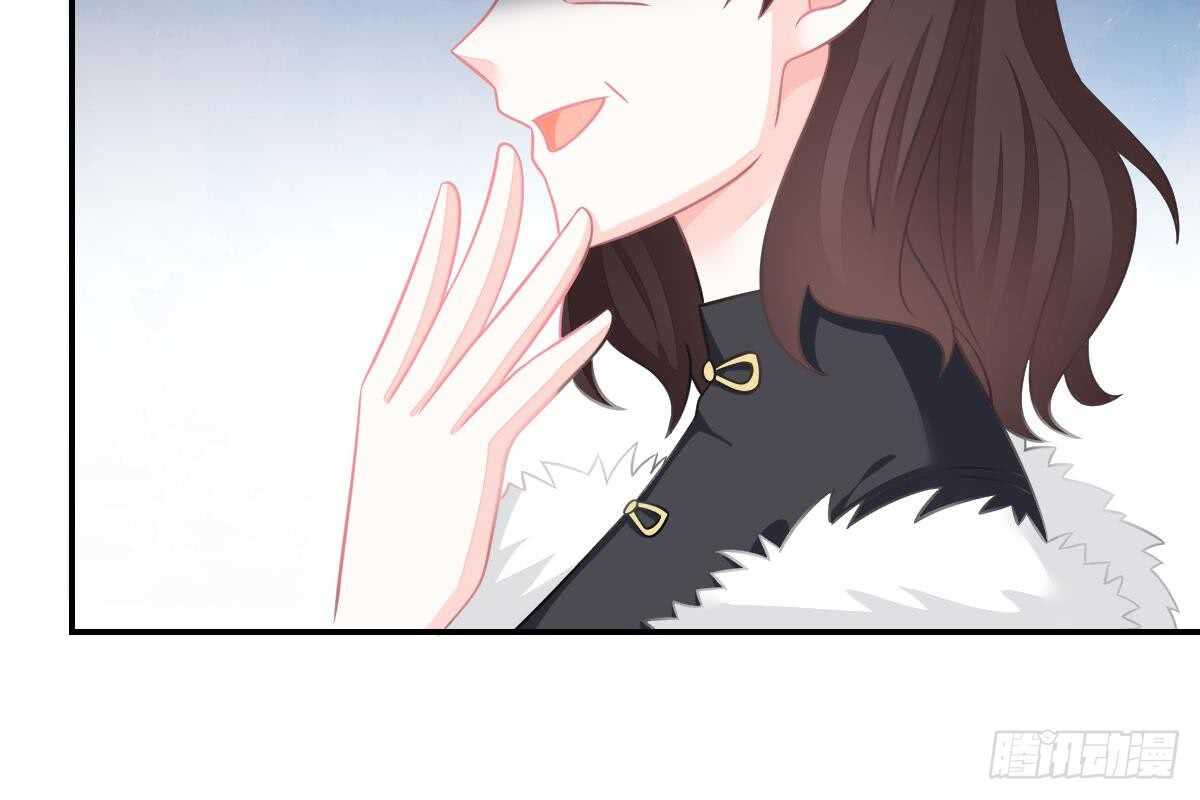 第 89 页