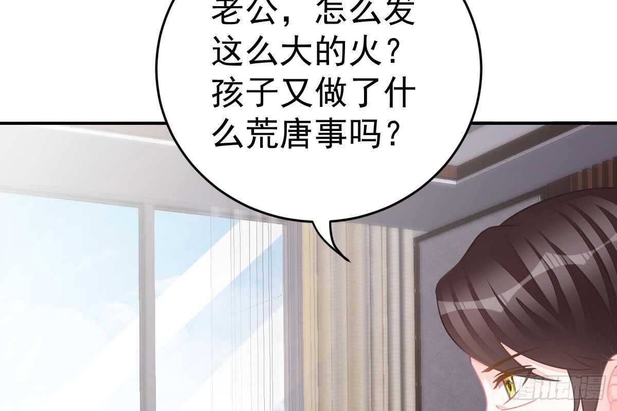 第 91 页