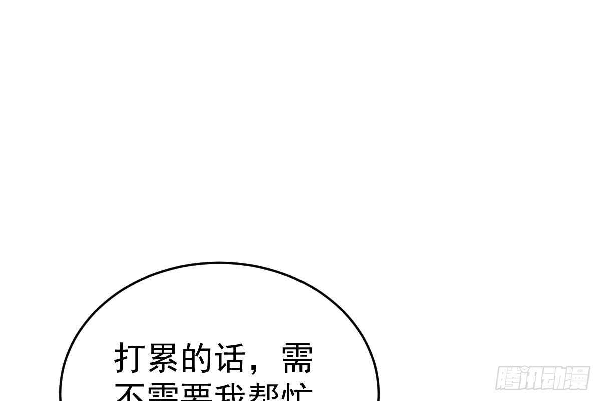 第 94 页
